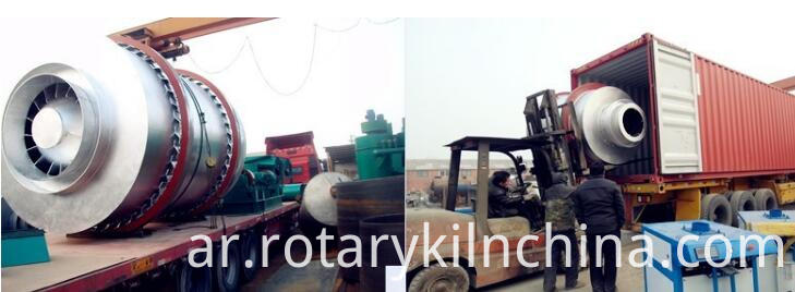 مجفف الرمال الرملية River Sand Rotary Dryer